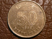 Гонконг, 50 центов 1998 год, состояние XF,  KM# 68; 