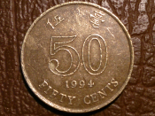 Гонконг, 50 центов 1994 год, состояние XF, KM# 68; 