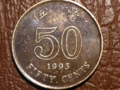 Гонконг, 50 центов 1993 год, состояние XF+,  KM# 68