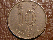 Гонконг, 10 центов 1995 год, состояние XF , KM#66