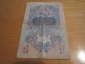 Банкнота 1 рубль 1947 год 16 лент  - вид 1