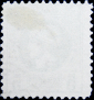 Греция 1891 год . Гермес . Каталог 13 $ . (2) - вид 1