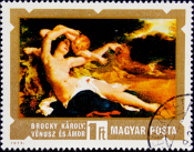 Венгрия 1974 год . Венера и Амур (Karoly Brocky) .
