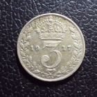 Великобритания 3 пенса 1917 год.