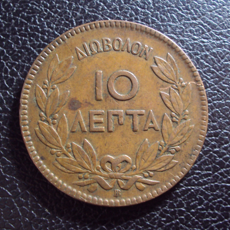 Греция 10 лепта 1869 год.