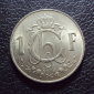 Люксембург 1 франк 1962 год. - вид 1