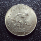 Люксембург 1 франк 1962 год.
