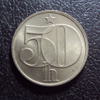 Чехословакия 50 геллеров 1986 год.