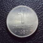 Бразилия 1 крузейро 1982 год.