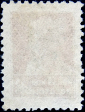 СССР 1924 год . Стандартный выпуск . 003 коп . (001) - вид 1