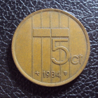 Нидерланды 5 центов 1984 год.