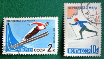 СССР 1962 Первенство мира по зимним видам спорта #2608,2609 Used