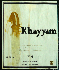 Винная этикетка Khayyam. Алжир (м46)