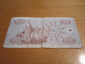 Банкнота 200 купонов 1992 год Украина - вид 1