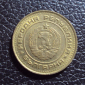Болгария 1 стотинка 1989 год. - вид 1
