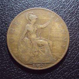 Великобритания 1 пенни 1921 год.