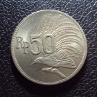 Индонезия 50 рупий 1971 год.