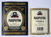 Винная этикетка Grigorij Rasputin Vodka. Распутин. Германия (90)