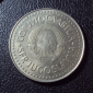 Югославия 100 динар 1986 год. - вид 1