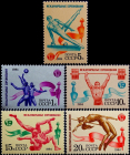 СССР 1984 год . Международные спортивные соревнования 