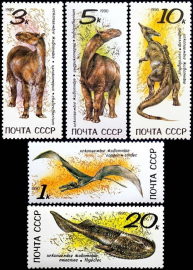  СССР 1990 год . Ископаемые животные (полная серия) . (2)