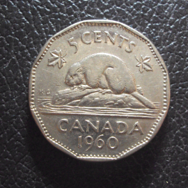 Канада 5 центов 1960 год.