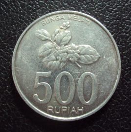 Индонезия 500 рупий 2003 год.