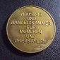 25 лет верного сотрудничества Германия Мюнхен. - вид 1