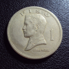 Филиппины 1 писо 1972 год.