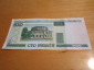 Банкнота 100 рублей 2000 год Белоруссия - вид 1