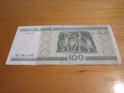Банкнота 100 рублей 2000 год Белоруссия
