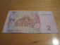 Банкнота 2 гривны 2005 год Украина - вид 1