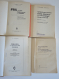 4 книги краны, грузоподъемные машины, транспорт, машиностроение СССР - вид 4