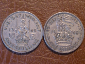 1 шиллинг 1948 года - Великобритания - 2 монеты: Английский и Шотландский герб, Доп.(3)