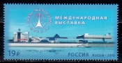 Россия 2015 1951 Международная выставка связи MNH