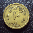 Египет 10 миллим 1958 год.