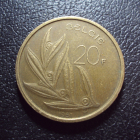 Бельгия 20 франков 1981 год Belgie.