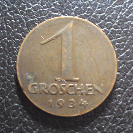 Австрия 1 грош 1934 год.