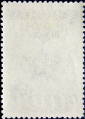 СССР 1943 год . Стандартный выпуск . Маршальская звезда . Каталог 2,8 €   (4) - вид 1