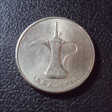 Арабские Эмираты 1 дирхам 1998 год.