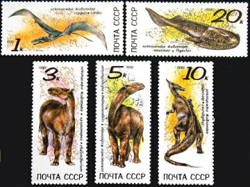  СССР 1990 год . Ископаемые животные (полная серия) . (1)