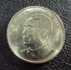 Китай 1 юань 1998 год 1898-1998.