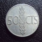 Испания 50 сентимо 1966 / 1968 год.