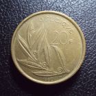 Бельгия 20 франков 1982 год Belgique.