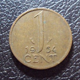 Нидерланды 1 цент 1954 год.