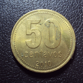 Аргентина 50 сентаво 2010 год.
