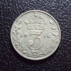 Великобритания 3 пенса 1916 год.