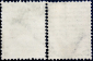  Российская империя 1866 год . 5-й выпуск . 5 коп . Разновид . Каталог 30 € (1) - вид 1