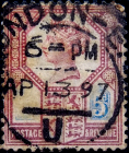 Великобритания 1888 год . Королева Виктория . 005 p. Каталог 15 £ . (1)