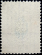Российская империя 1868 год . 6-й выпуск . 10 коп . Каталог 50 € (010)  - вид 1